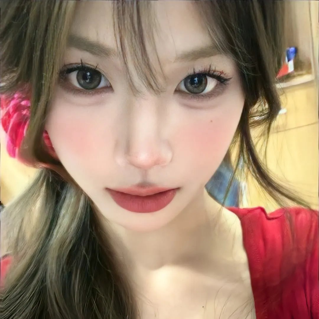 冷冻