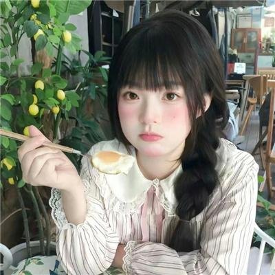 破处